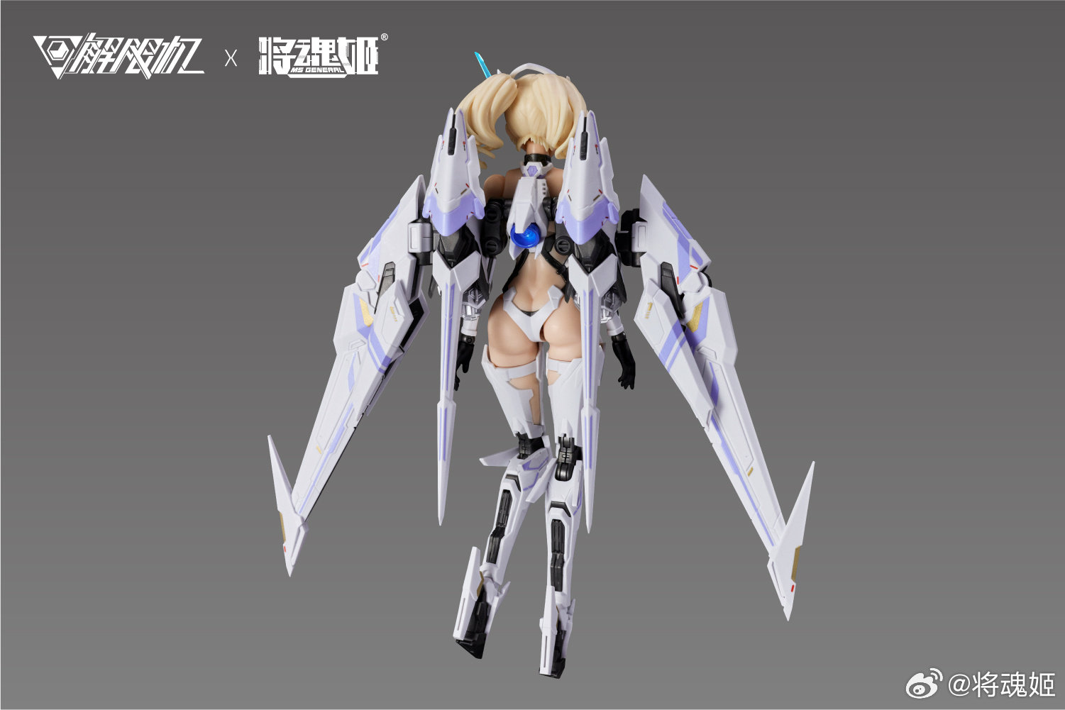 In Stock Originate MS GENERAL  - Model Kit Mecha Girl review and price