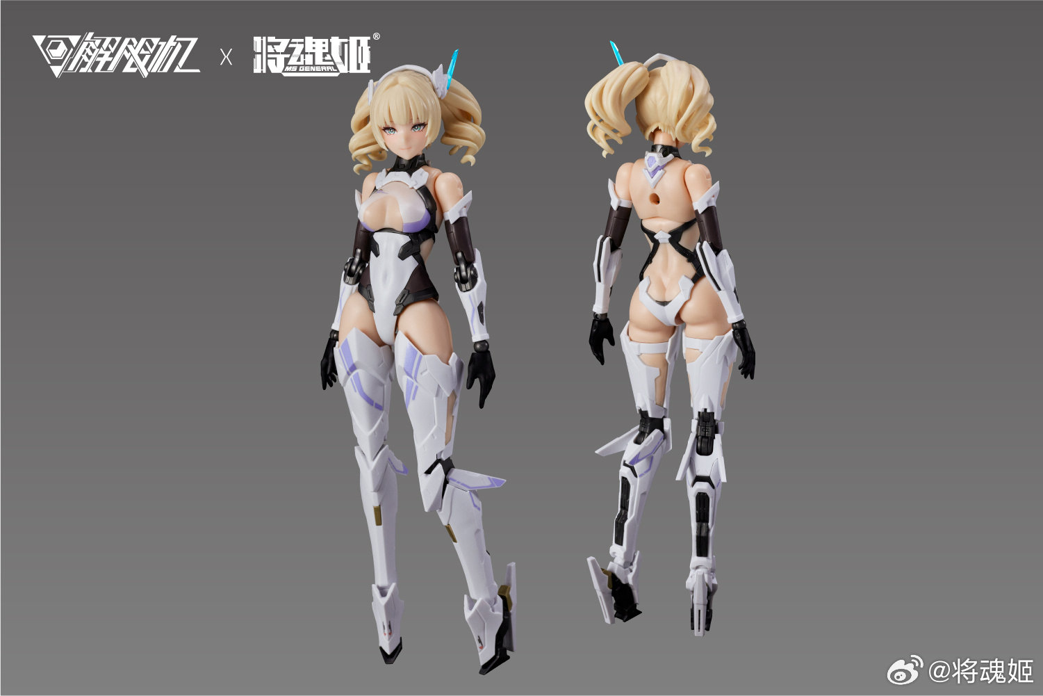 In Stock Originate MS GENERAL  - Model Kit Mecha Girl review and price
