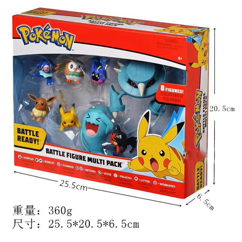 Pokemon Ultimate Battle Figure - Model Kit Quick Pokemon review and price