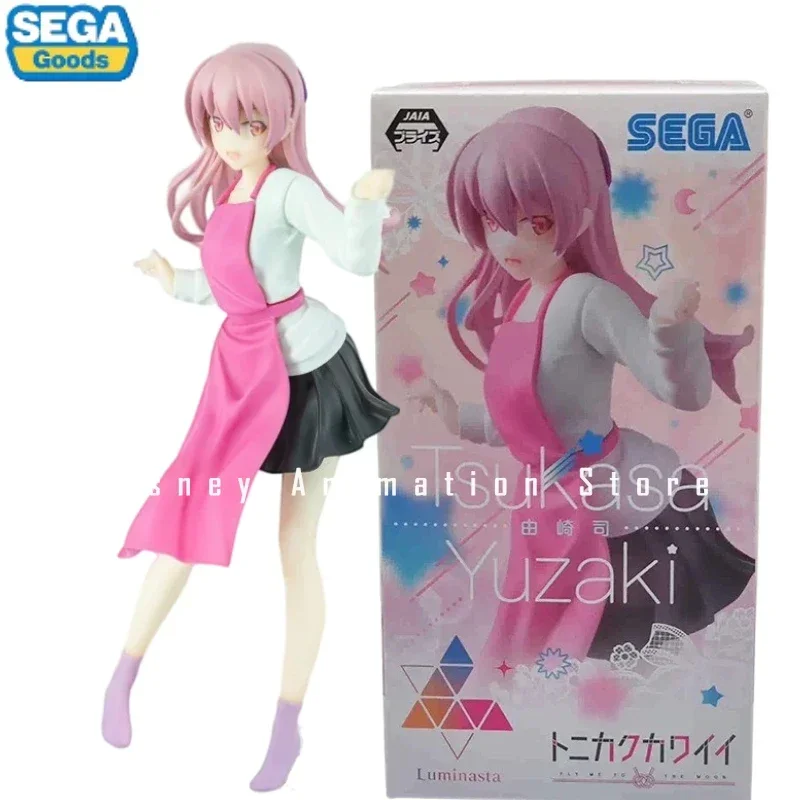 In Stock 100% Original SEGA Lu - Model Kitchen Set Pvc review and price