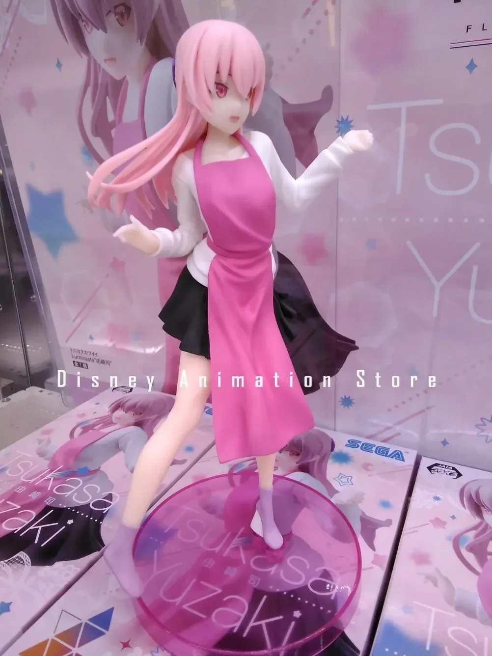 In Stock 100% Original SEGA Lu - Model Kitchen Set Pvc review and price