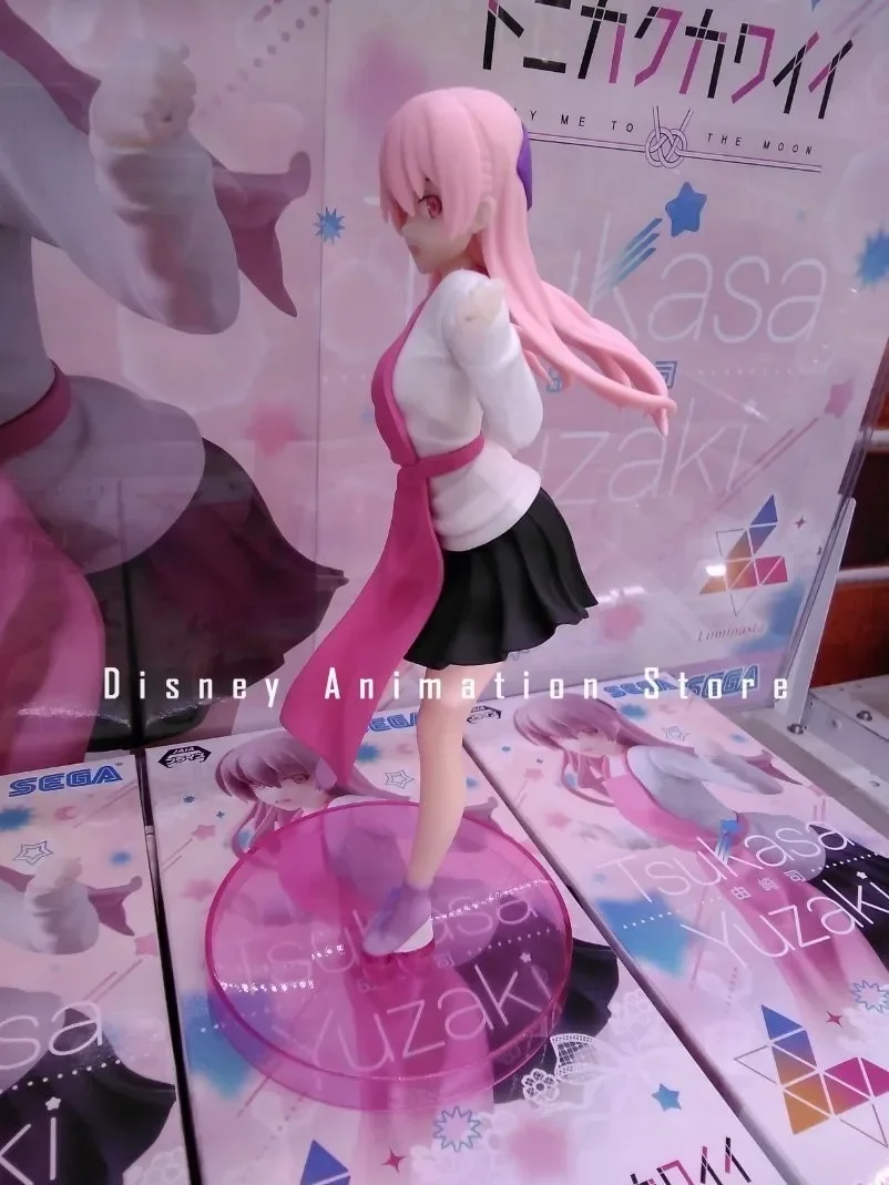 In Stock 100% Original SEGA Lu - Model Kitchen Set Pvc review and price
