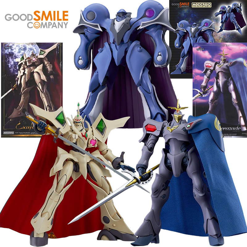 GSC MODEROID Alseides/Scheraza - Model Kit Escaflowne review and price