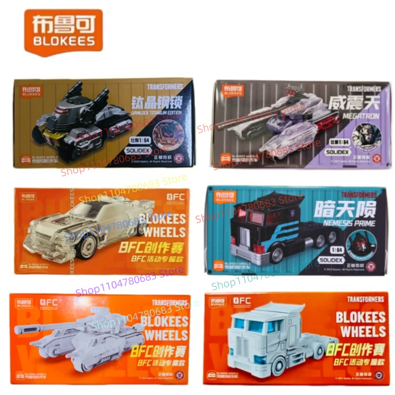 BLOKEES Building Blocks Man Tr - Model Kit Optimus Prime review and price