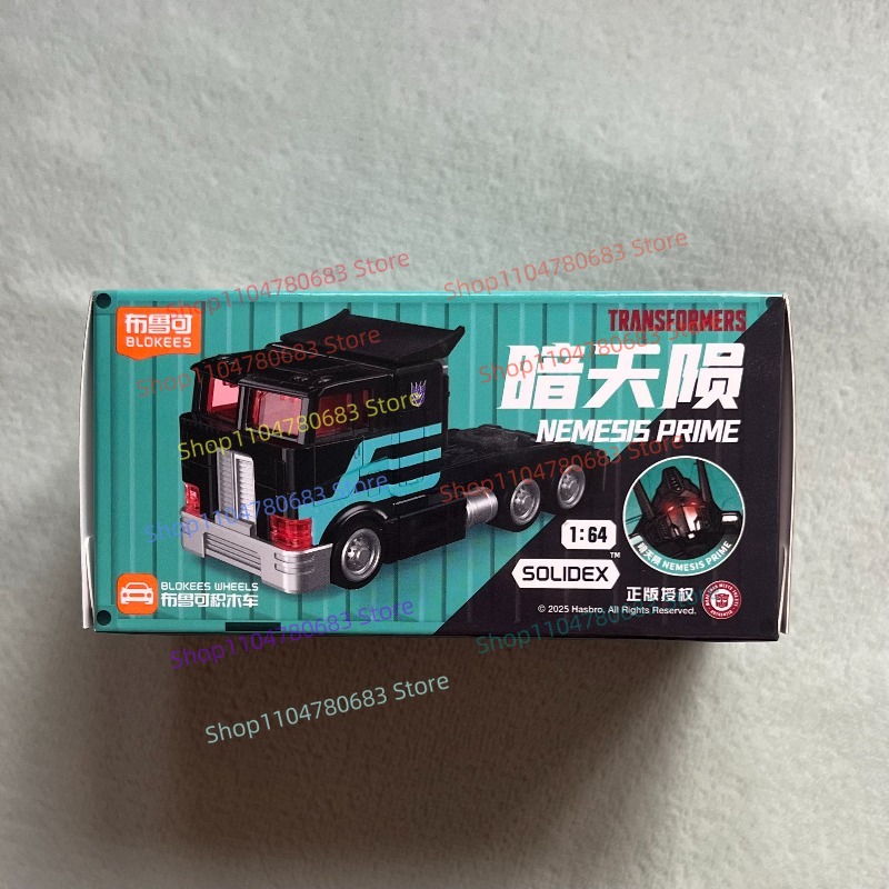 BLOKEES Building Blocks Man Tr - Model Kit Optimus Prime review and price