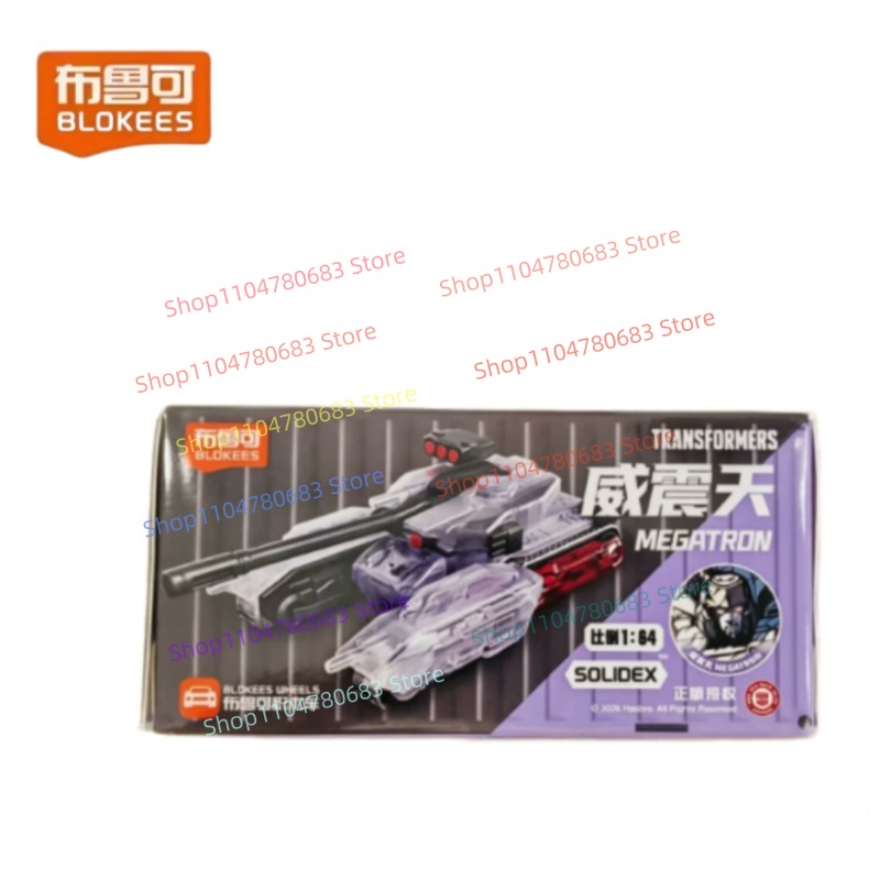 BLOKEES Building Blocks Man Tr - Model Kit Optimus Prime review and price