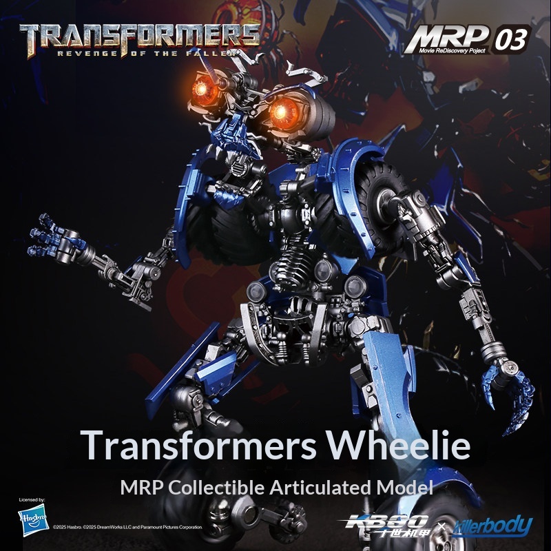 Killerbody Qianshi Mecha Offic - Model Kit Optimus Prime review and price
