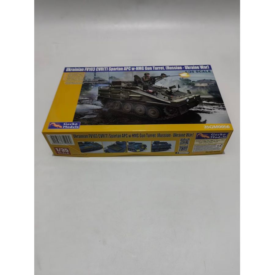35GM0056 Gecko Models 1/35 Ukr - Model Kit Ukraine review and price