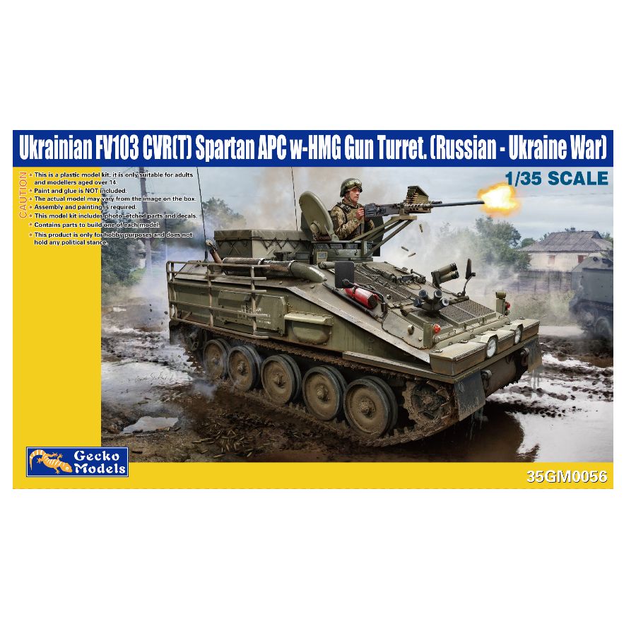 35GM0056 Gecko Models 1/35 Ukr - Model Kit Ukraine review and price