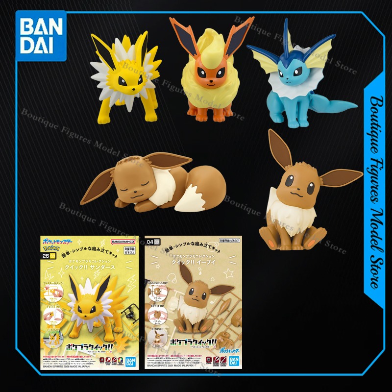Bandai Genuine Pokemon Model K - Model Kit Quick Eevee review and price