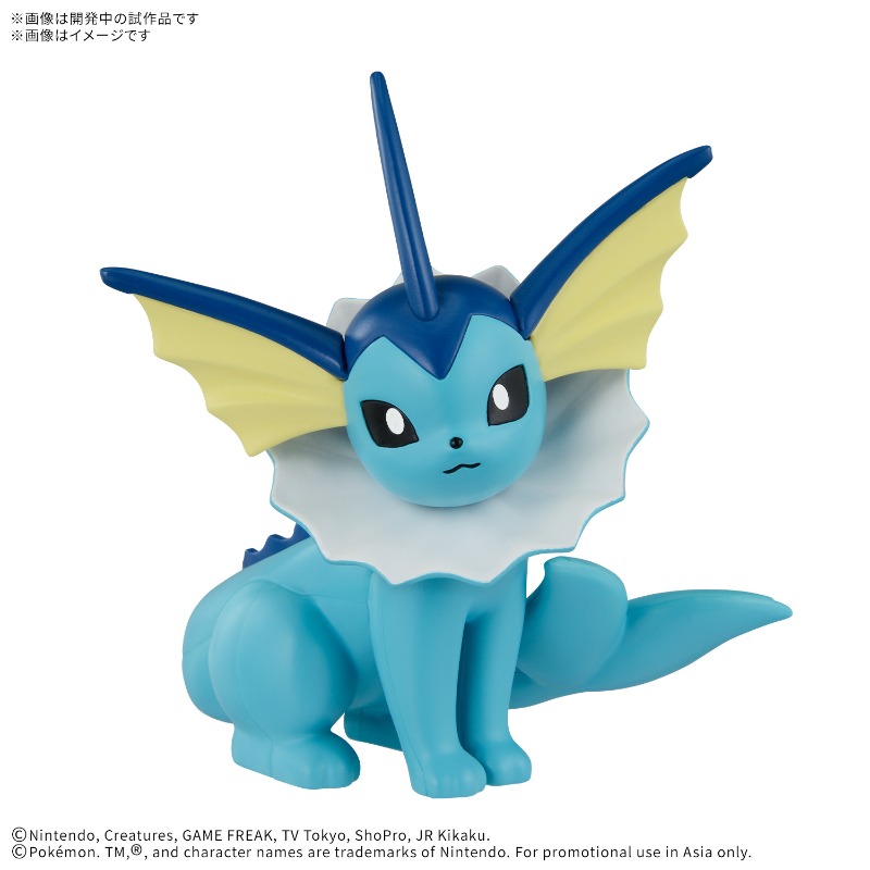 Bandai Genuine Pokemon Model K - Model Kit Quick Eevee review and price