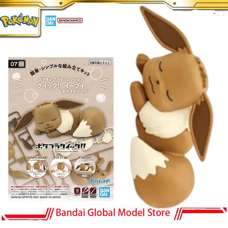 Bandai Original Pokemon Plamo  - Model Kit Quick Eevee review and price