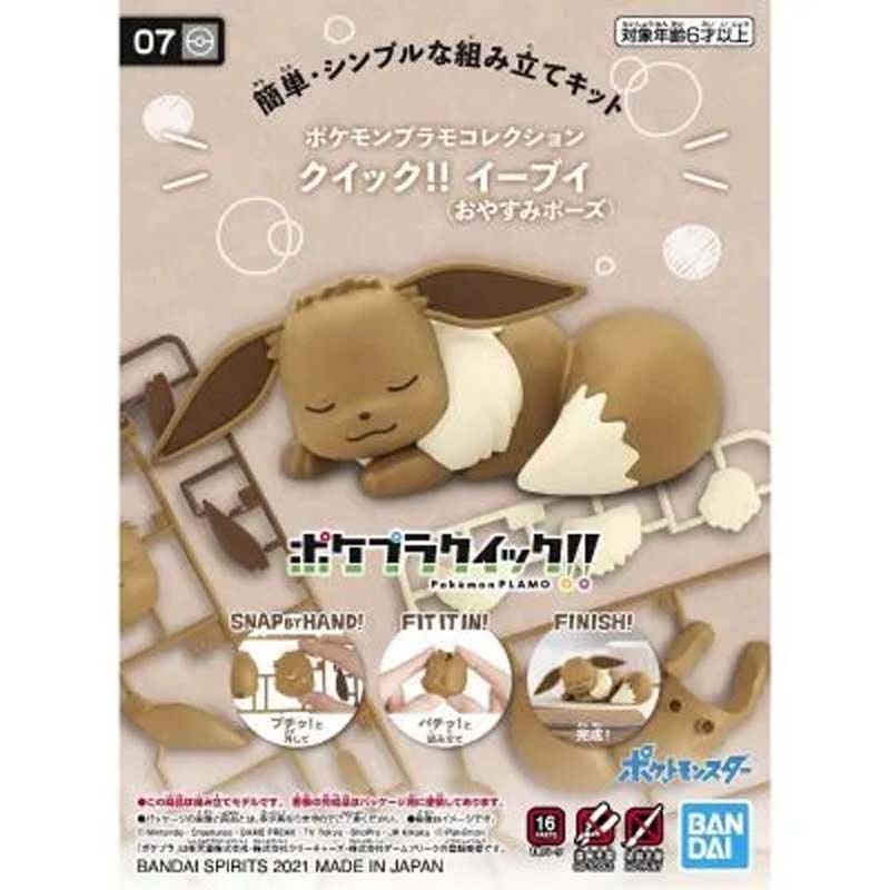 Bandai Original Pokemon Plamo  - Model Kit Quick Eevee review and price