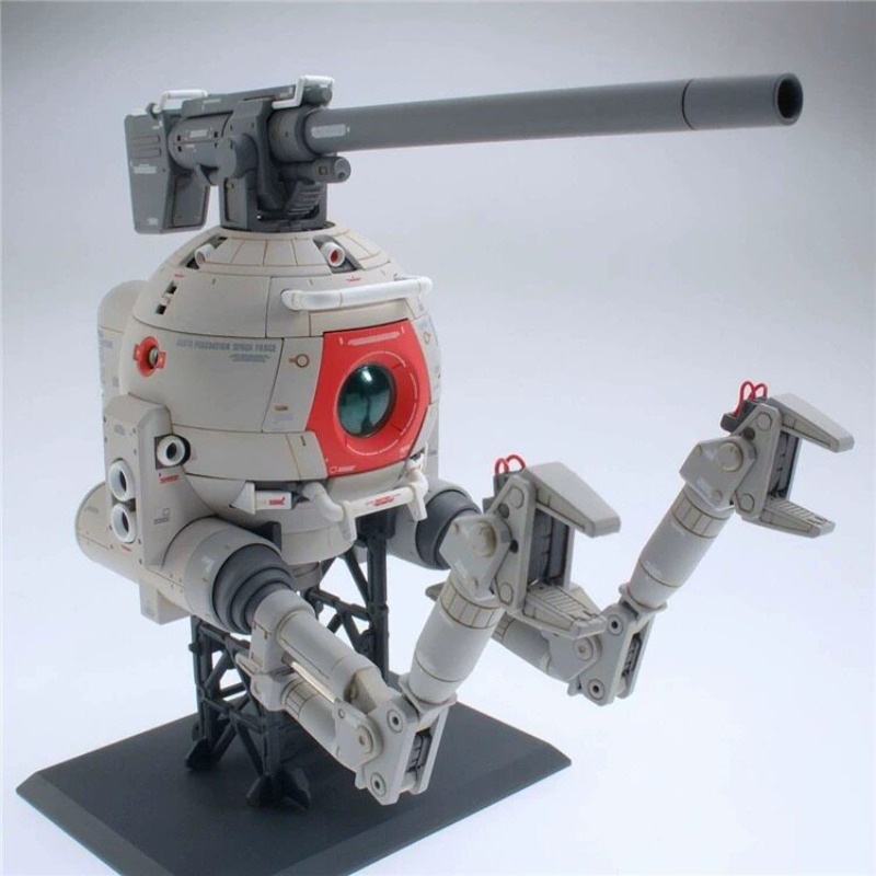 Original Bandai MG 1/100 RB-79 - Gundam Model Mg review and price