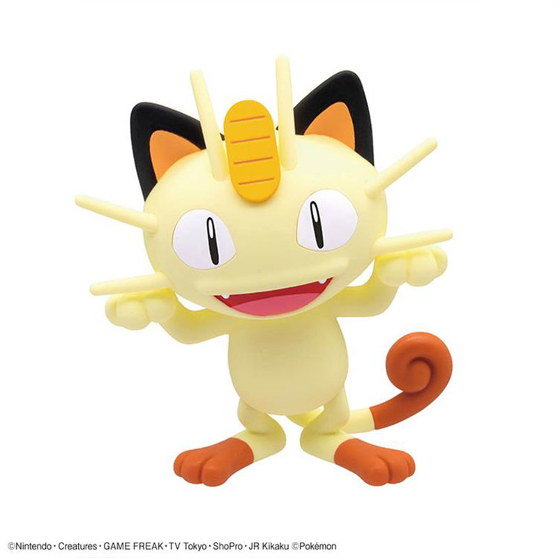 Bandai Pokemon Model Kit Plamo - Model Kit Quick Pokemon review and price