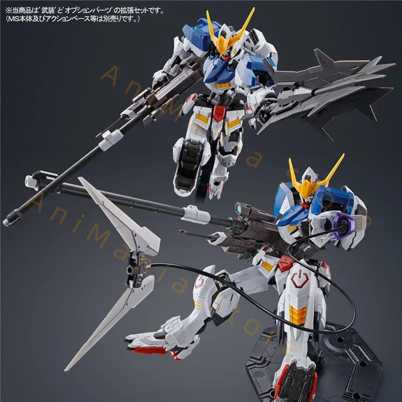 Bandai Genuine Gundam Model Ki - Model Kit Gundam Barbatos review and price