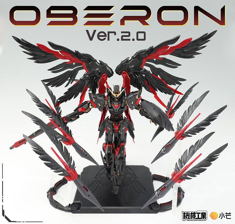 G-Core Industry Oberon Uranus  - Model Kit Oberon review and price