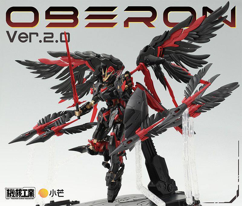G-Core Industry Oberon Uranus  - Model Kit Oberon review and price