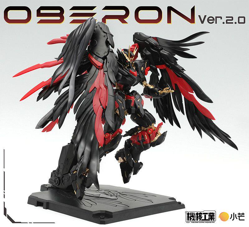 G-Core Industry Oberon Uranus  - Model Kit Oberon review and price