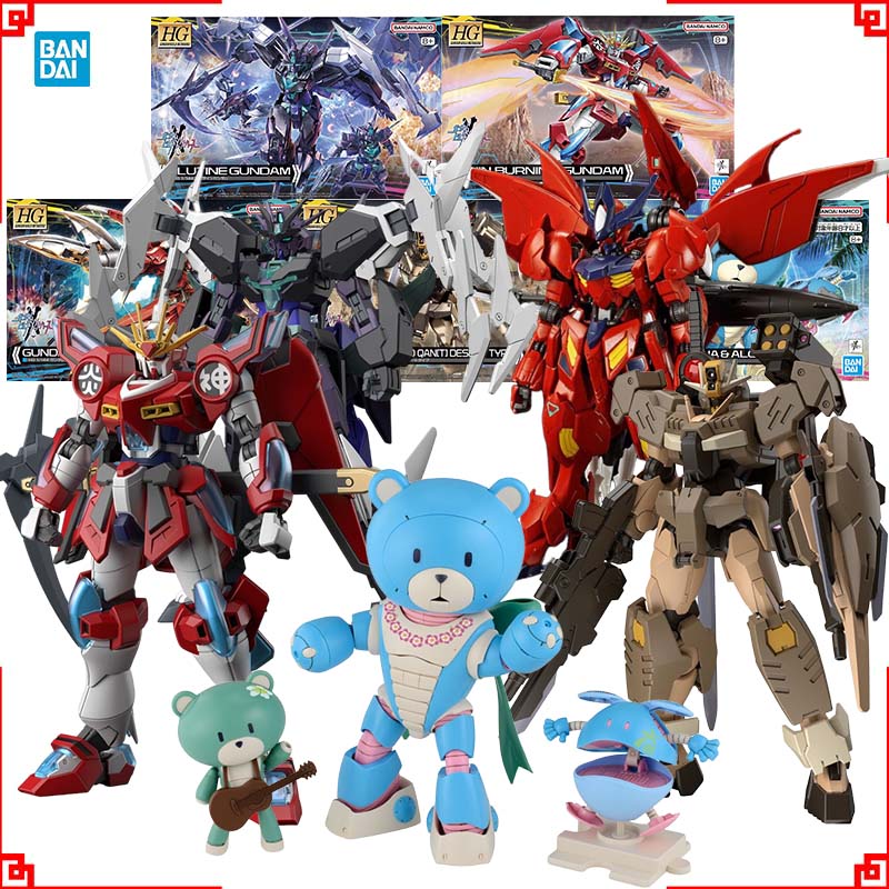 Bandai Gundam Model Kit HG Ama - Model Kit Gundam Barbatos review and price