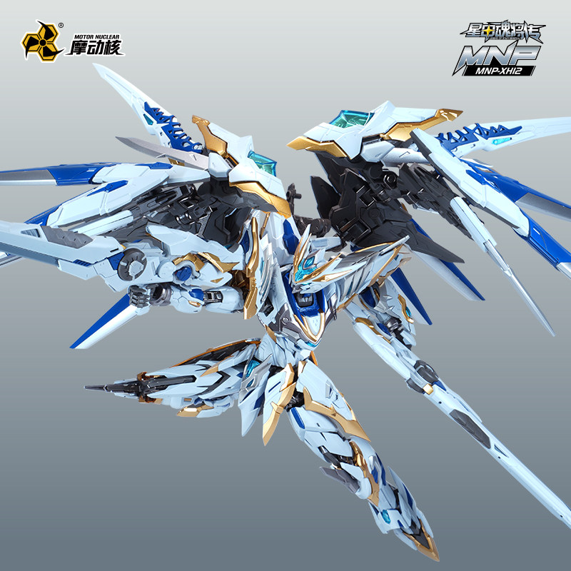 In Stock Originate MOTOR NUCLE - Model Kit Hemoxian review and price