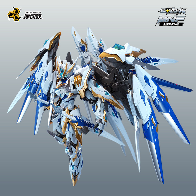 In Stock Originate MOTOR NUCLE - Model Kit Hemoxian review and price