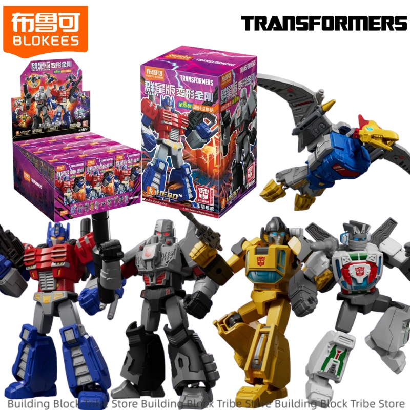 BLOKEES Transformers Building  - Model Kit Optimus Prime review and price