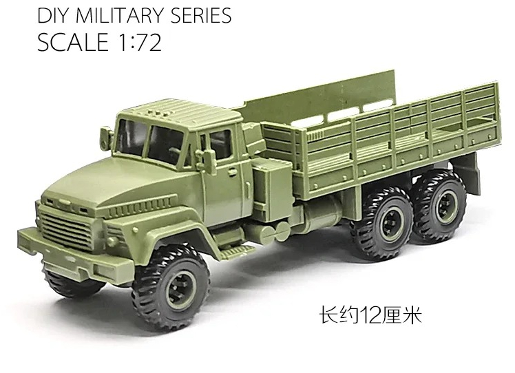 4D 1/72 Ukraine KRAZ-260B Tran - Model Kit Ukraine review and price