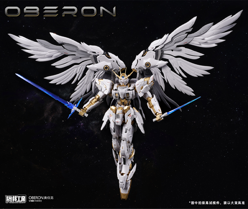 In Stock Originate MECHA CORE  - Model Kit Oberon review and price