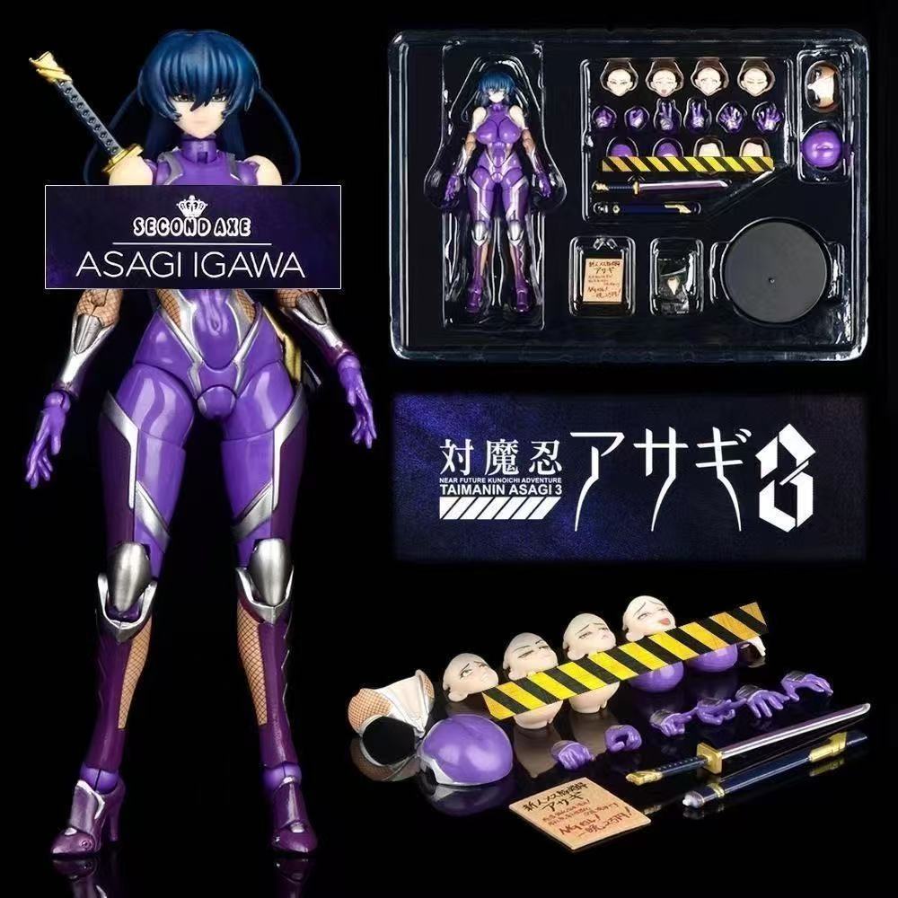 Domestic in-stock N Company Se - Model Kit Mecha Girl review and price