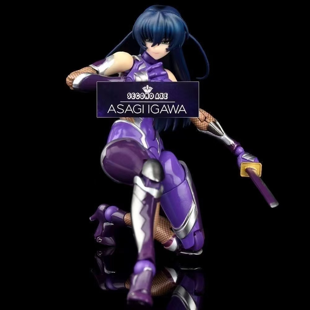 Domestic in-stock N Company Se - Model Kit Mecha Girl review and price