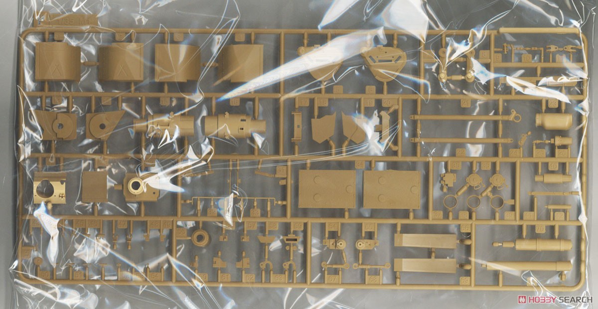 Rye Field 5106 1:35 Scale  M1A - Model Kit Ukraine review and price
