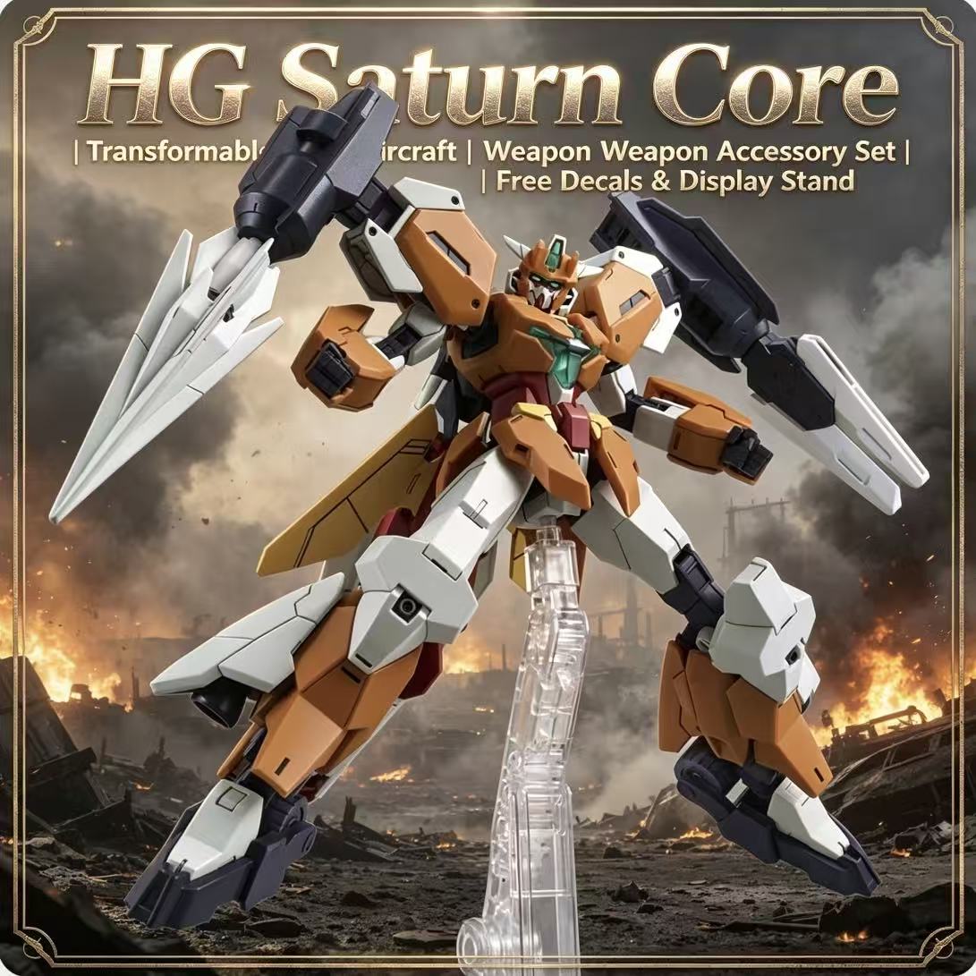 024A HG 1/144 Saturn Core Warr - Model Kit Barbatos review and price