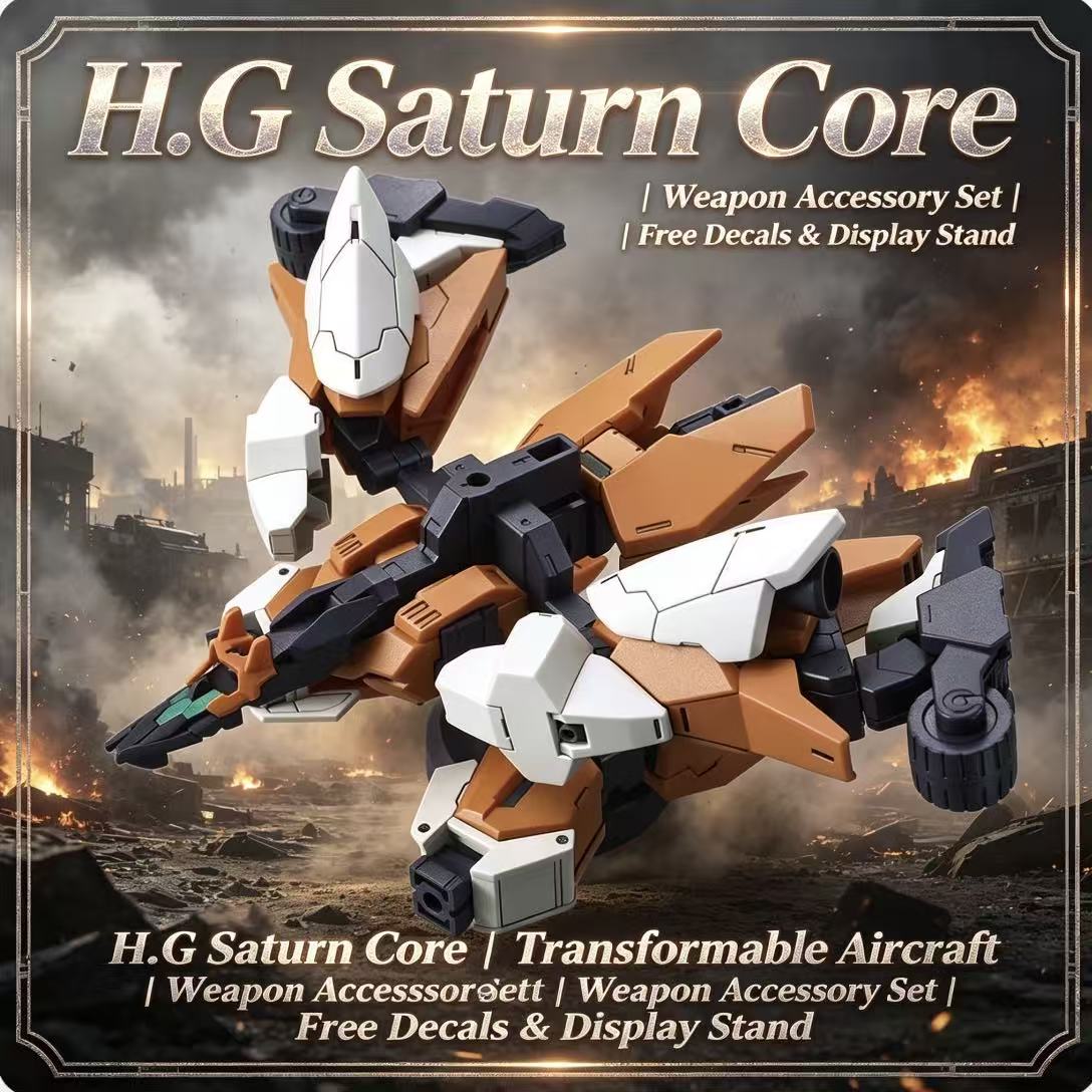 024A HG 1/144 Saturn Core Warr - Model Kit Barbatos review and price