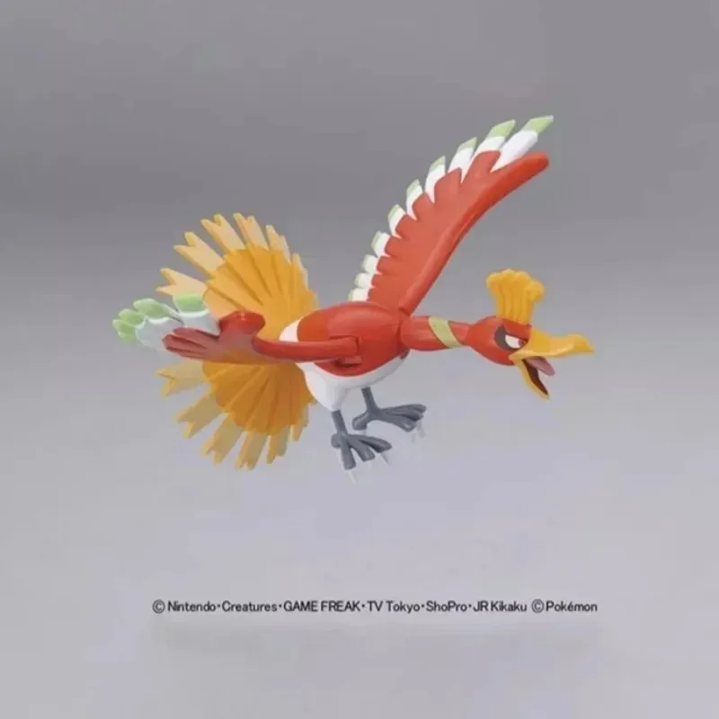 Anime Original Bandai Pokemon  - Model Kit Quick Pokemon review and price