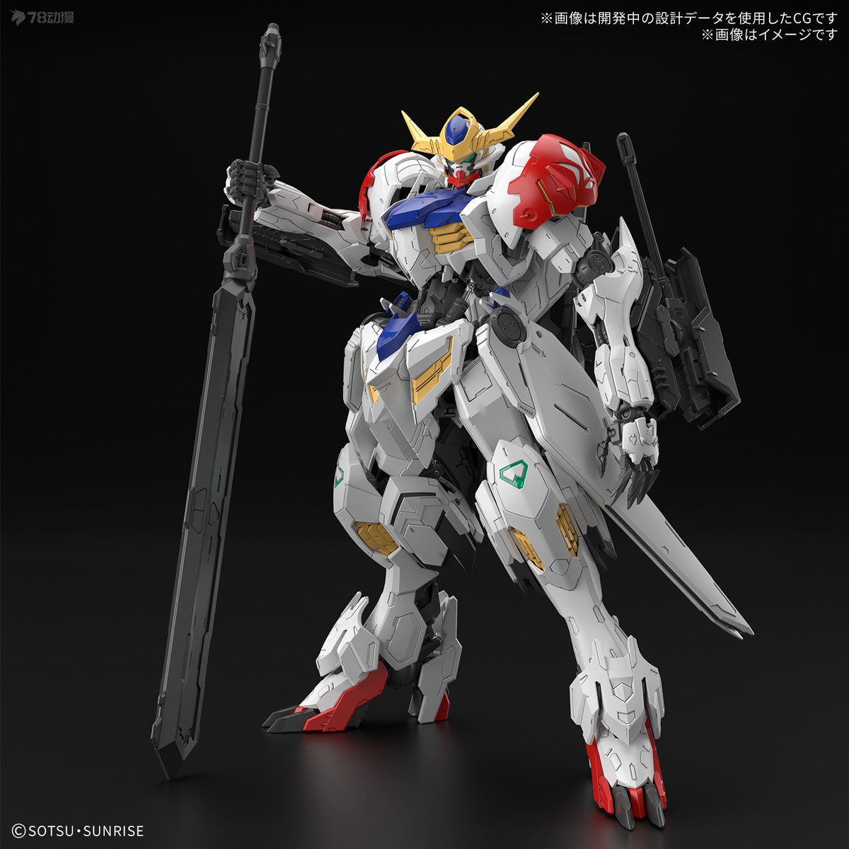 Spot SaleIn Stock Bandai Origi - Model Kit Gundam Barbatos review and price