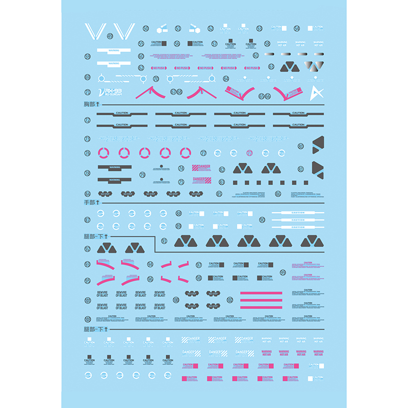 Model Decals Water Slide Decal - Model Kit Decals review and price
