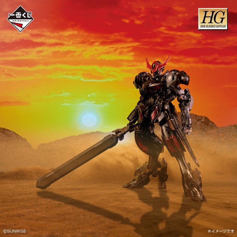 Genuine Bandai HG 1/144 Gundam - Model Kit Gundam Barbatos review and price