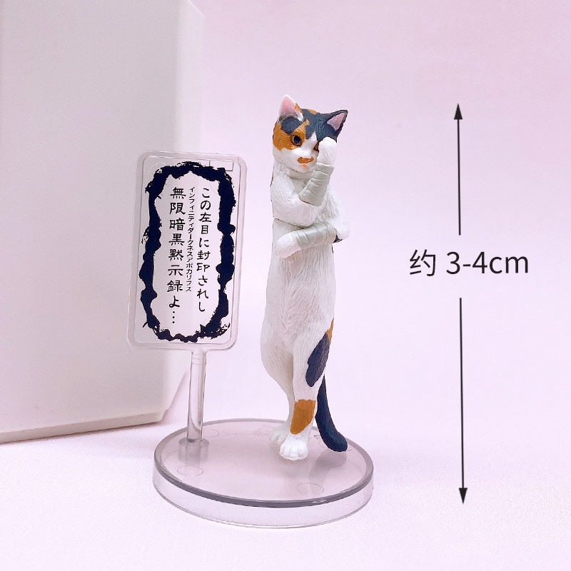 BANDAI Original Gashapon Cute  - Model Kitchen Set Pvc review and price