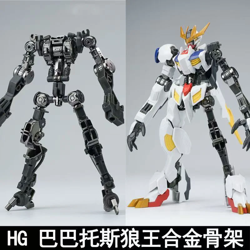 Ew Model Hg 1/144 Barbatos Iro - Model Kit Barbatos review and price