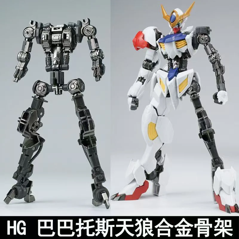 Ew Model Hg 1/144 Barbatos Iro - Model Kit Barbatos review and price
