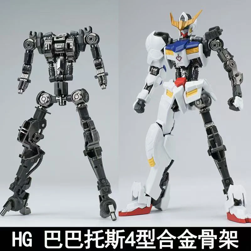 Ew Model Hg 1/144 Barbatos Iro - Model Kit Barbatos review and price