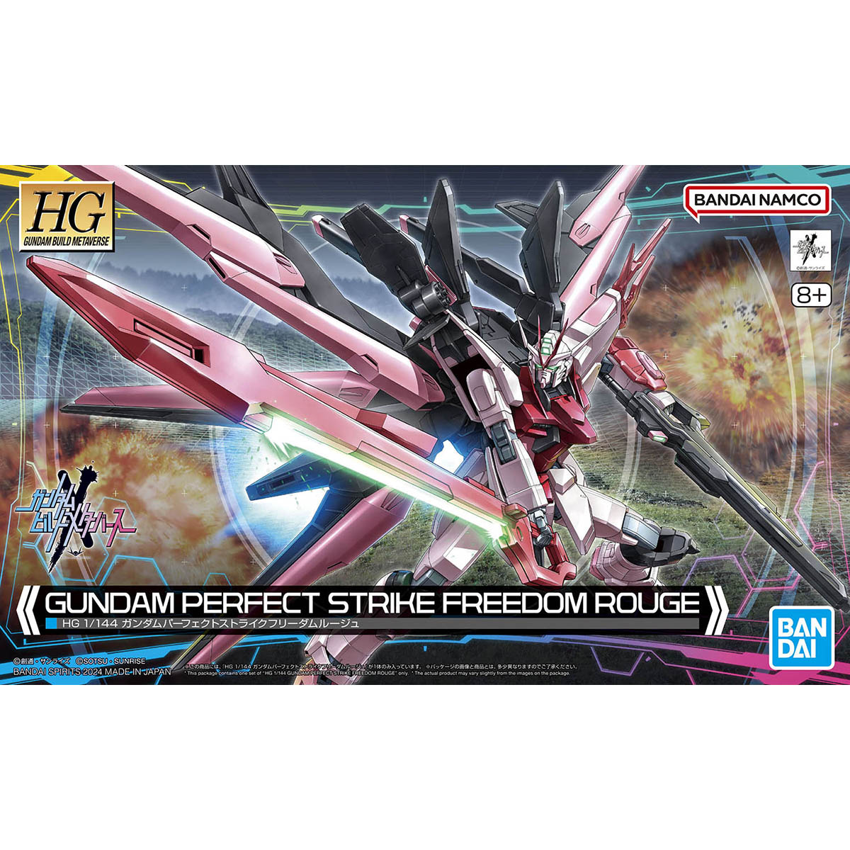 Bandai Gundam Model Kit HG Per - Model Kit Mecha Girl review and price