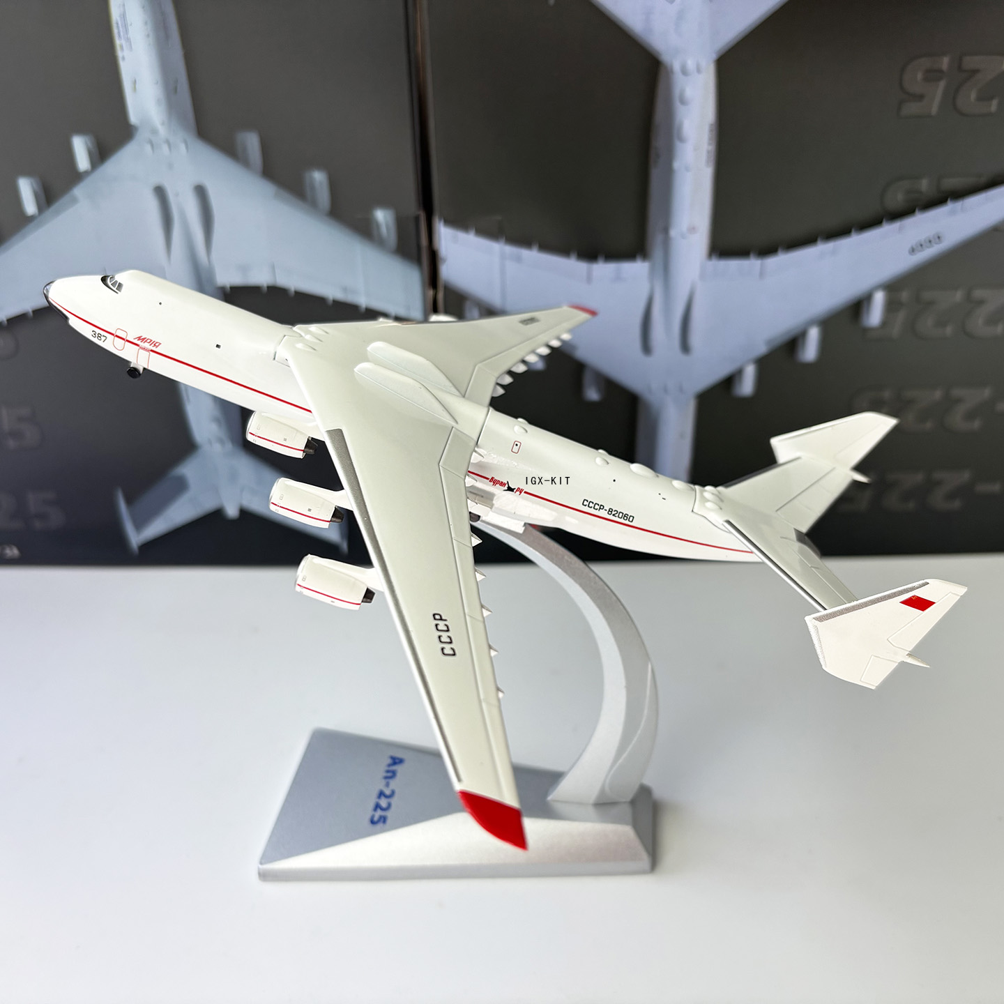 1/400 Scale AN225 Heavy Transp - Model Kit Ukraine review and price
