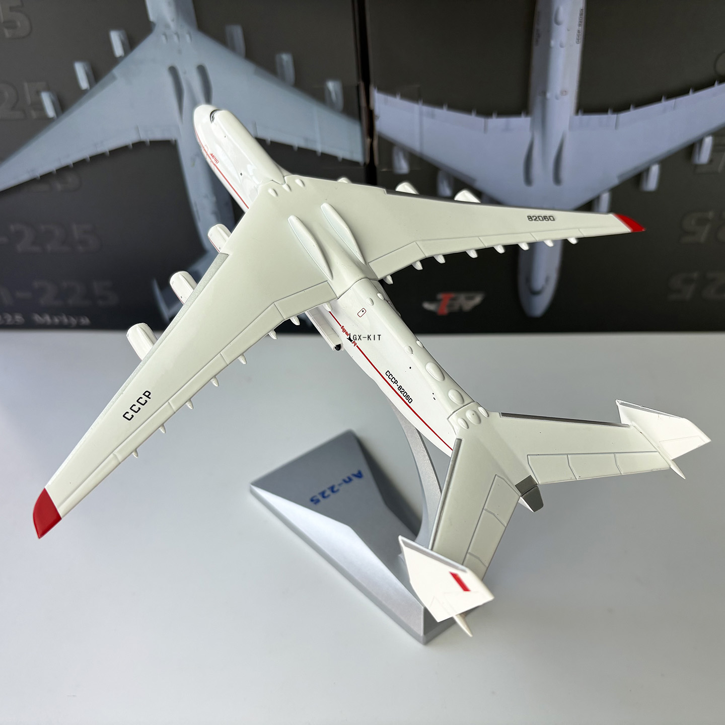 1/400 Scale AN225 Heavy Transp - Model Kit Ukraine review and price