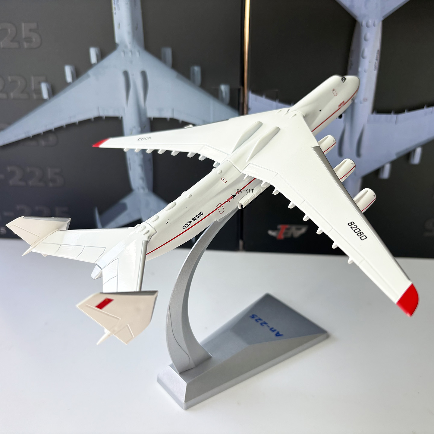 1/400 Scale AN225 Heavy Transp - Model Kit Ukraine review and price