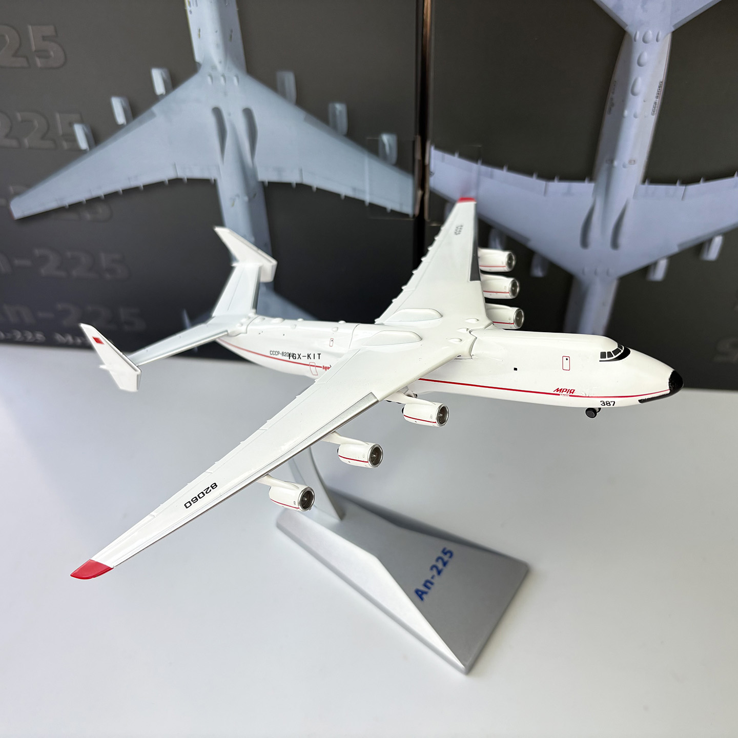 1/400 Scale AN225 Heavy Transp - Model Kit Ukraine review and price