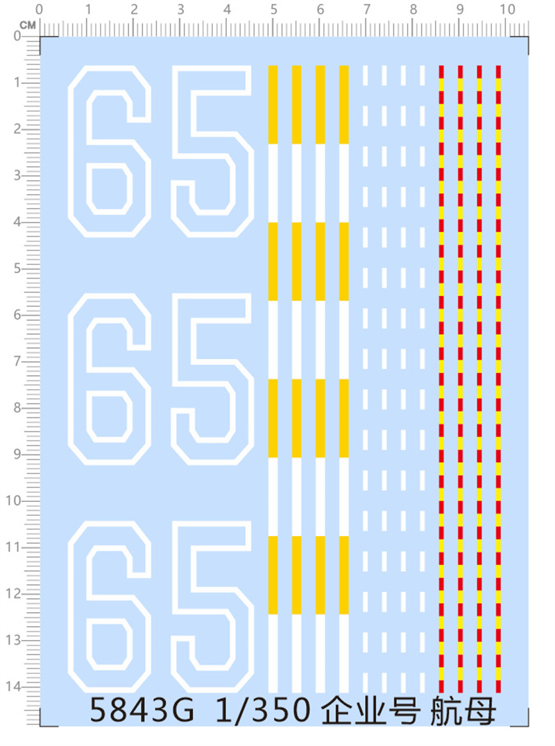 1/350 Scale USS Enterprise CVN - Model Kit Water Decal review and price