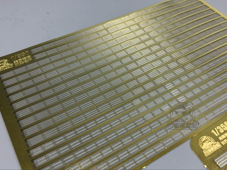 1/350 Scale Photo-Etched PE Ha - Photo Etch Brass review and price