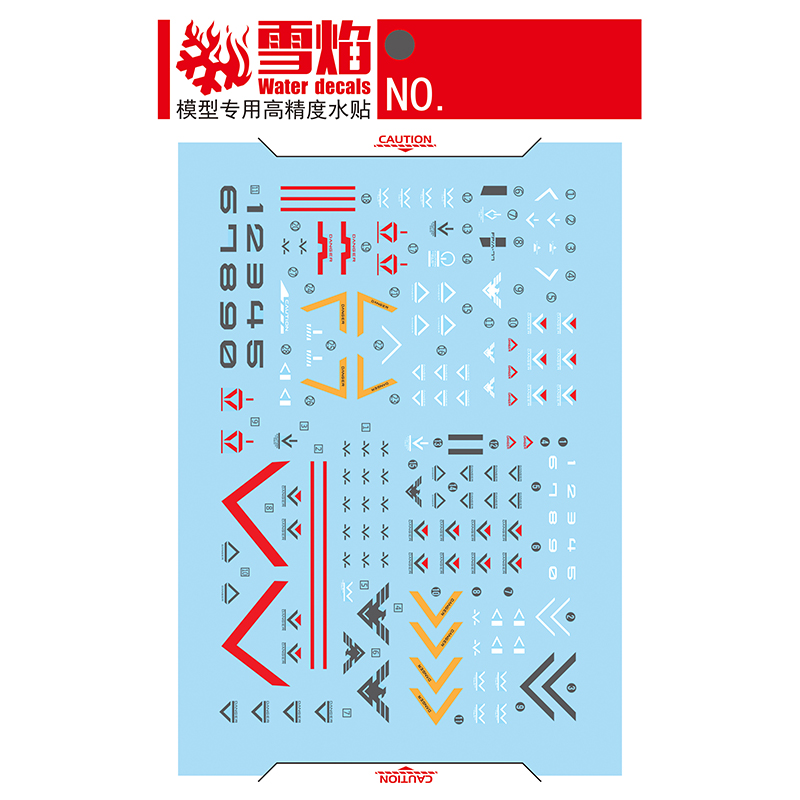 Model Decals Water Slide Decal - Model Kit Decals review and price